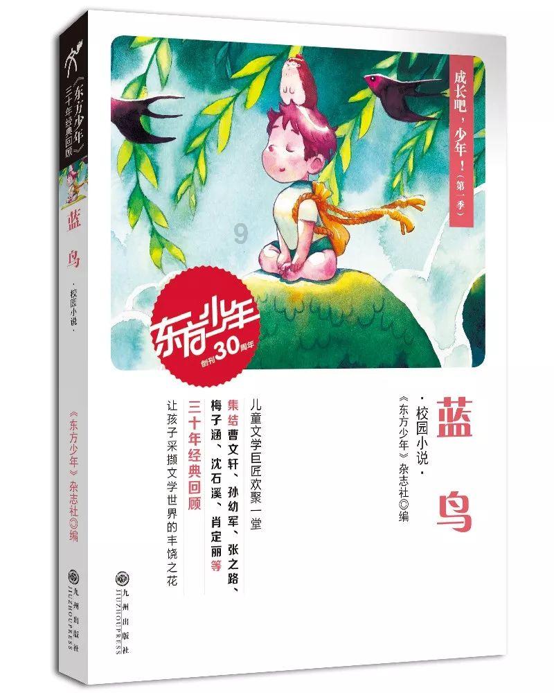 婧婧整理卧室