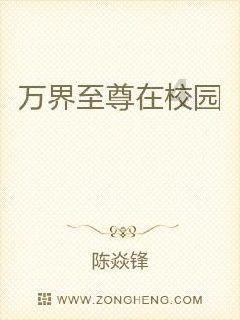 中国故事丨“小土豆”与“冰城”的冬日恋歌