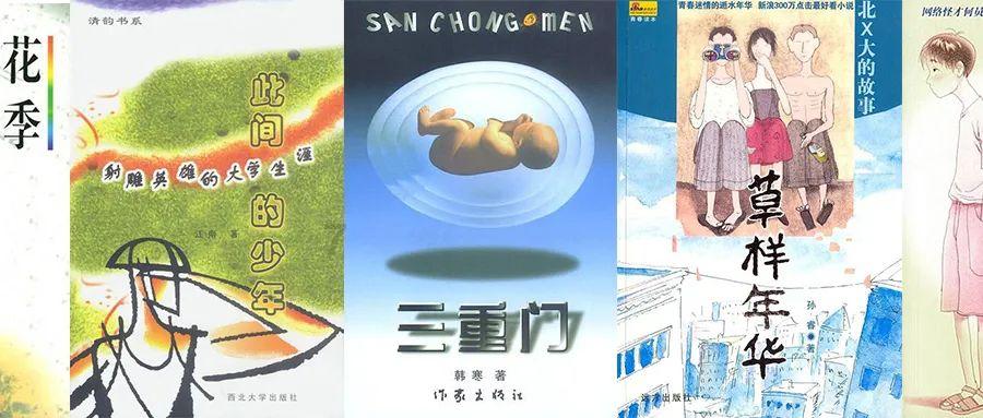 失地有保障 村民更放心