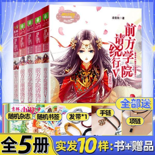 我市第三届“诚信人物”名单发布