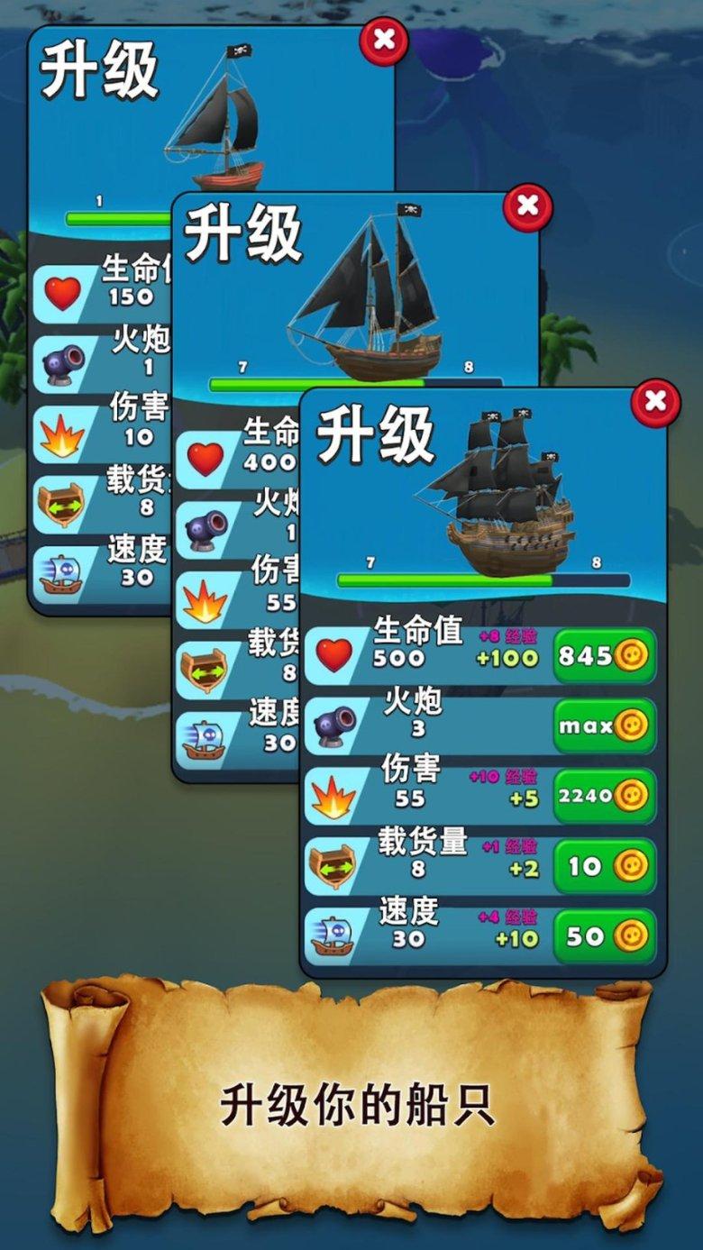 2021大众宝来后座车顶灯怎么关游戏画面