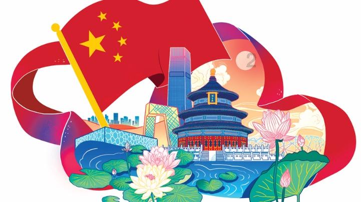 逃离公司办公室