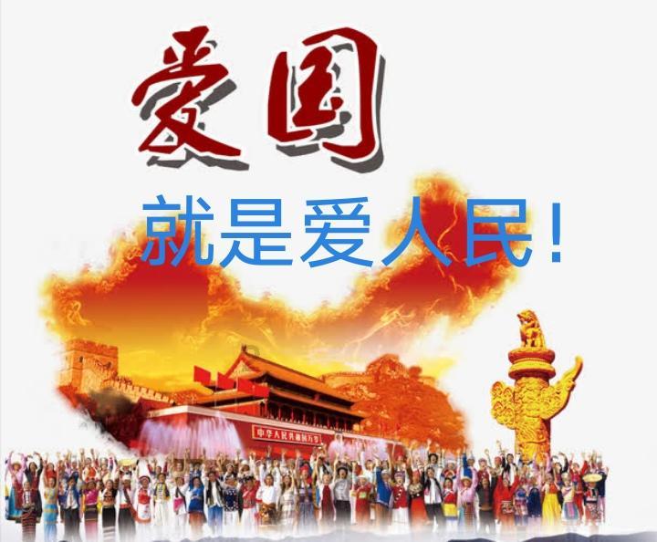 魔法时钟找不同