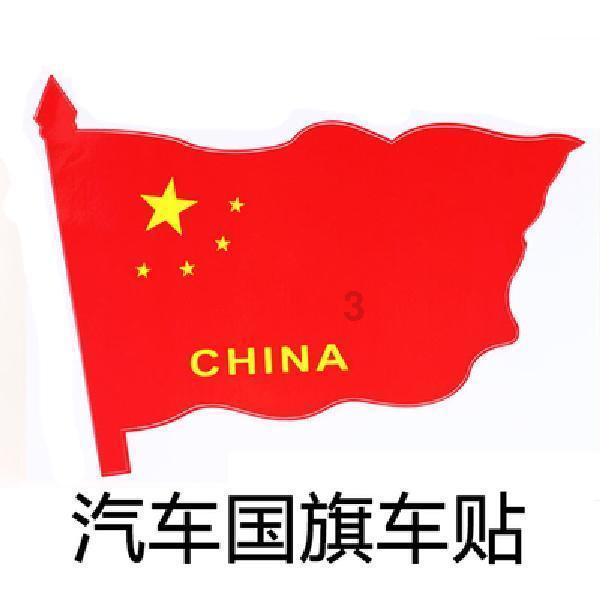 海贼王伟大冒险