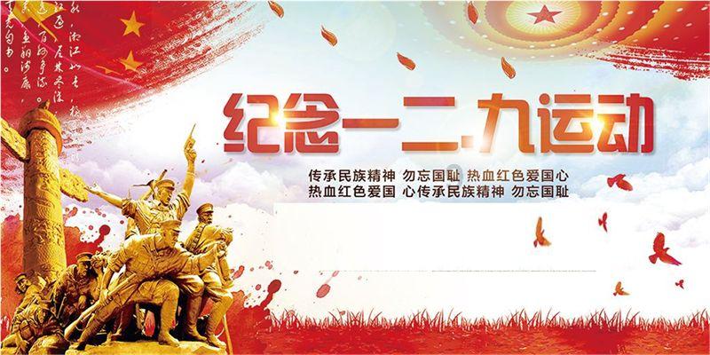 消逝的光芒金色武器图纸位置