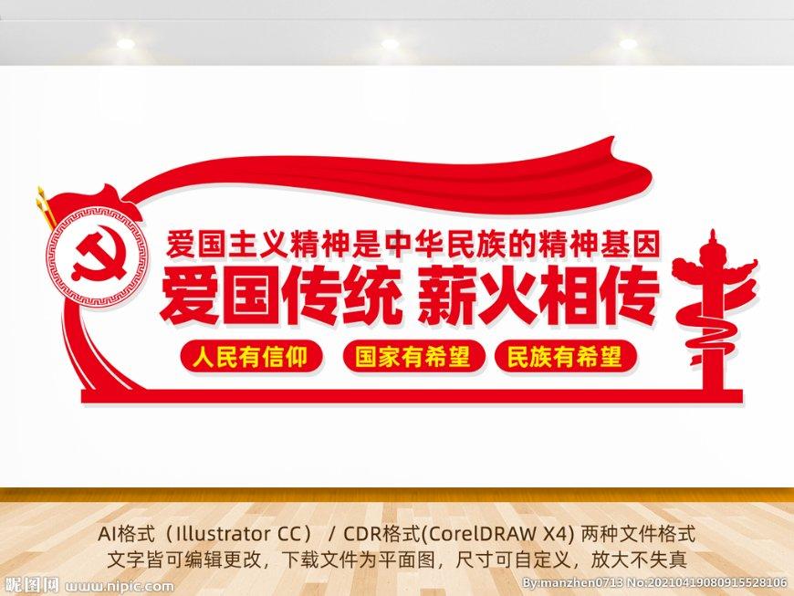 烘干用蒸汽翅片管散热器