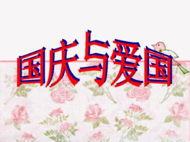 海王星VS僵尸军团