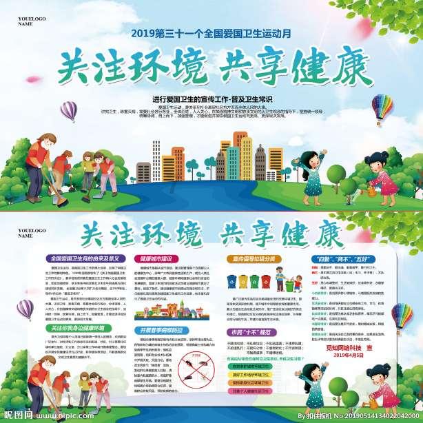 MOYIJIE膜一姐：隐形车衣到底是不是“智商税”？装贴久了会不会黄变？