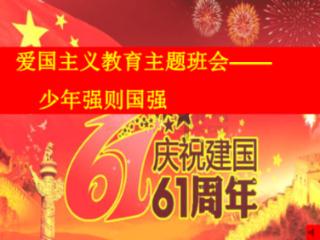 海底世界填颜色5