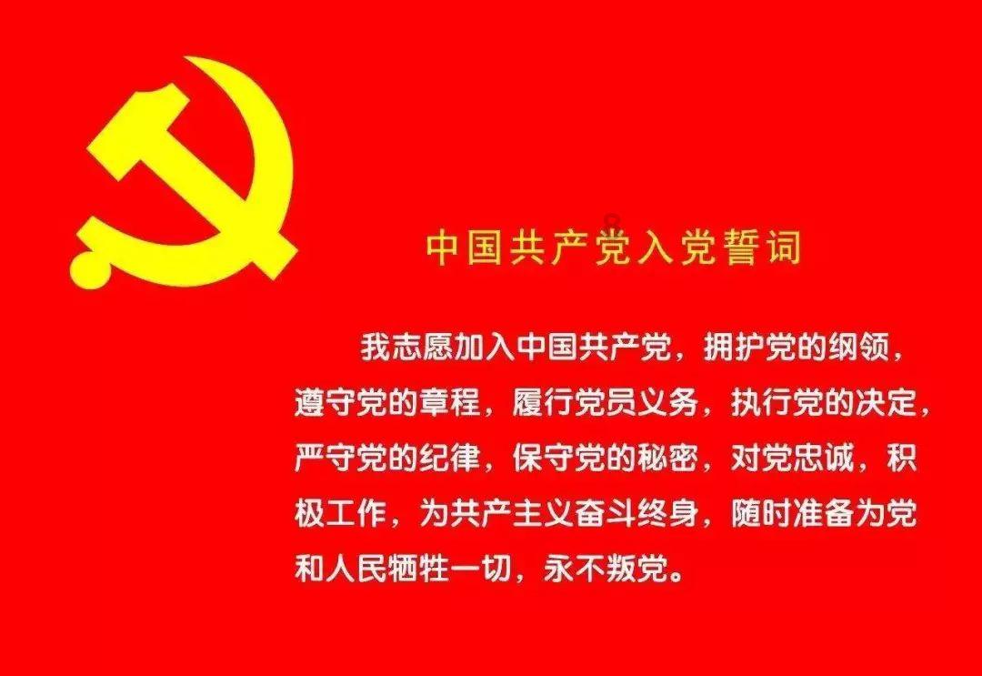御龙在天手游
