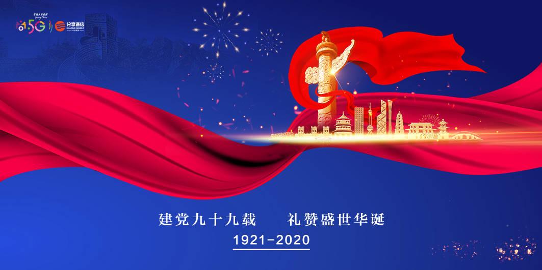 无人深空