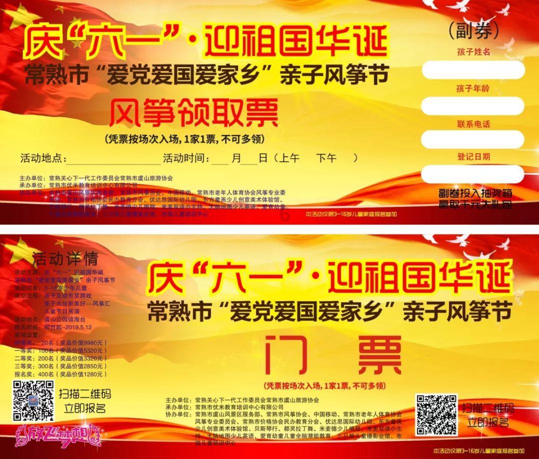 口服司美格鲁肽在华获批上市!这些上市公司布局相关业务