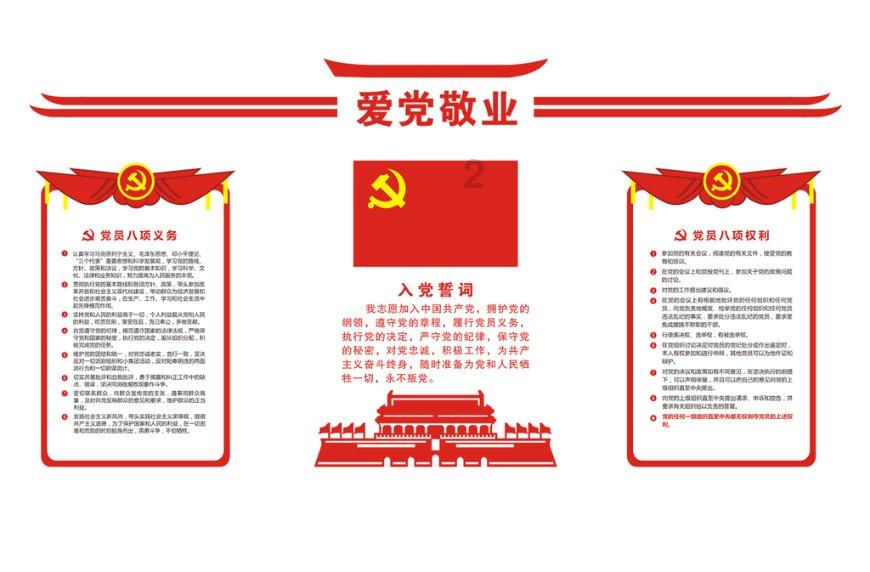 全飞秒200问| 微创全飞秒手术安全吗?