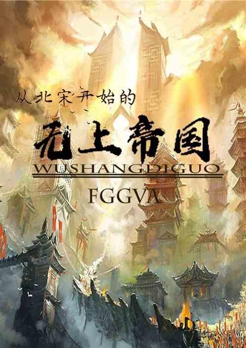 逗比英雄