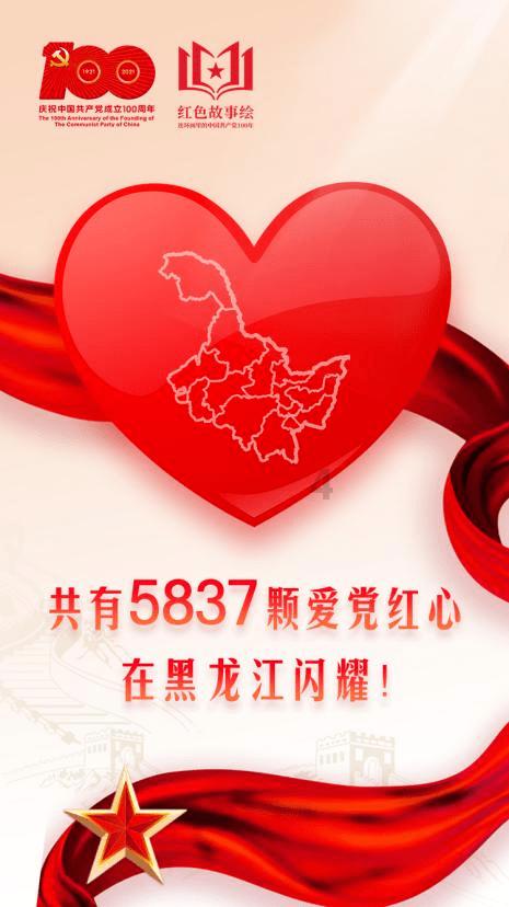 吴樾《挡马夺刀》口碑爆了？