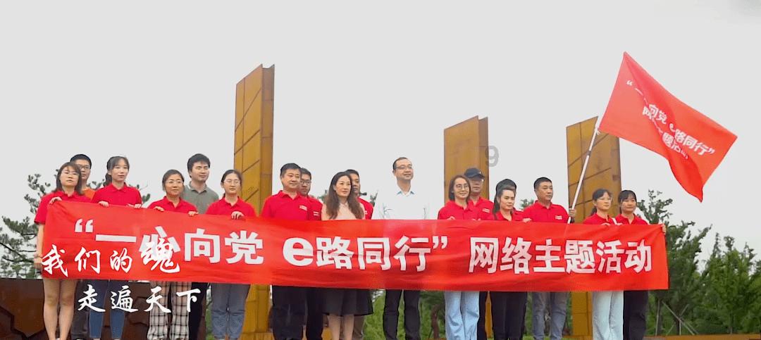 城市街道找不同