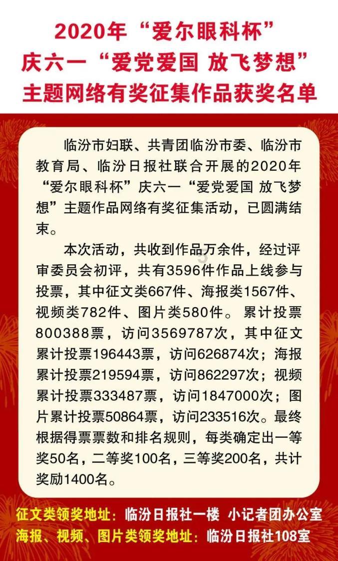 珠海横琴加速全岛封关运作,“封关”意味着什么?